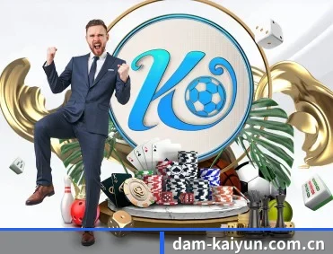 实时比分推送与赛事直播（kaiyun）