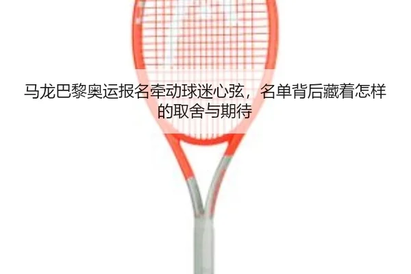 img_1782277467827_35_1_683.jpg
